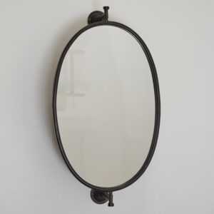 Waverly Vintage Wall Mirror by CTW Home Collection