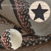 VHC-67009 - Colonial Star Jute Rug Oval w/ Pad 60x96